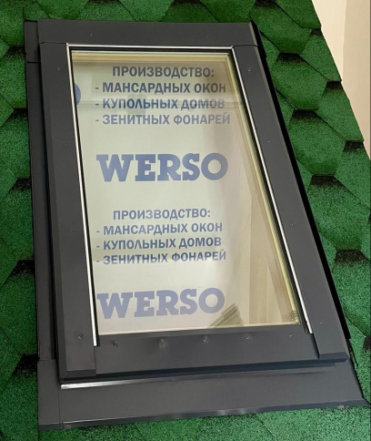 Окно WERSO с ручным открыванием 94x140. Двухкамерный стеклопакет фото 3