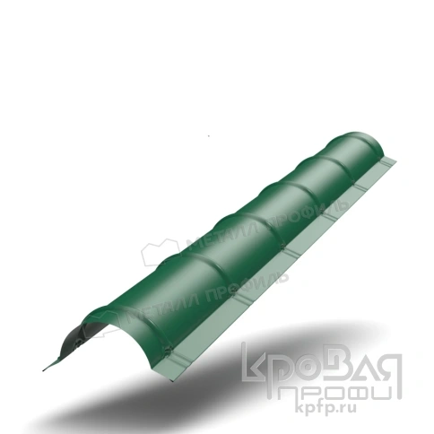 Планка конька круглого R110х2000 (ПЭ-01-6005-0.45) фото 1