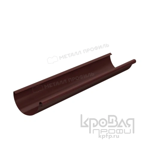 Желоб водосточный МЕТАЛЛ ПРОФИЛЬ GS lite D125х3000 Ral 8017 фото 1