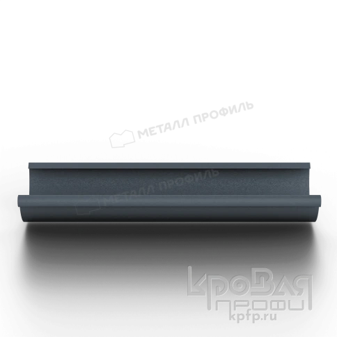 Желоб водосточный МЕТАЛЛ ПРОФИЛЬ Foramina Freeze D125х3000 Grey фото 2