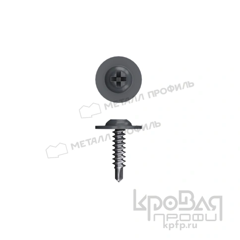 Саморез 4,2х16 RAL 7024 (серый графит) с прессшайбой со сверлом фото 1