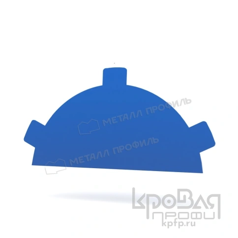 Заглушка конька круглого простая (ПЭ-01-5005-0.5) фото 1