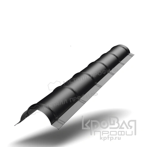 Планка конька круглого R110х2000 (ПЭ-01-9005-0.45) фото 1