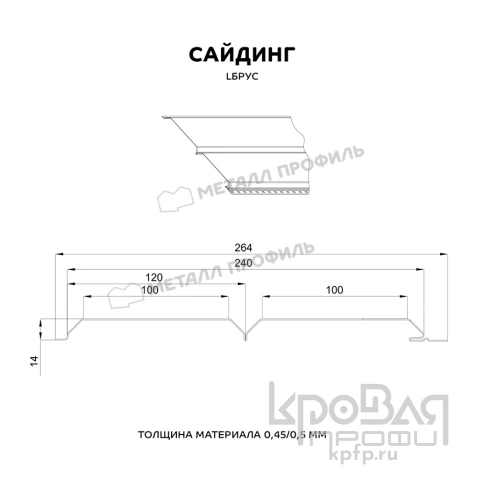 Сайдинг Lбрус-15х240 (VikingMP E-20-7024-0.5) фото 3