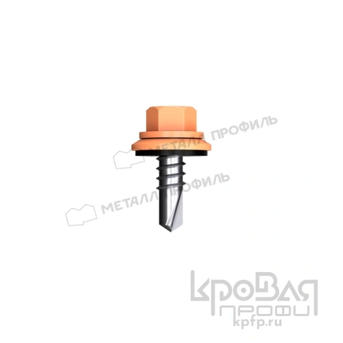 Саморез 5,5х19 ROOFRetail RAL8004 (коричневая медь) фото 1