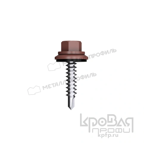 Саморез 4,8х35 ROOFRetail RR32 (темно-коричневый) фото 1
