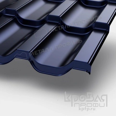 Металлочерепица МП Трамонтана-SL (PURMAN-20-Citrine-0.5) фото 1