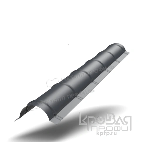 Планка конька круглого R110х2000 (ПЭ-01-7024-0.45) фото 1