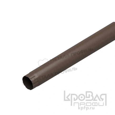 Труба водосточная МЕТАЛЛ ПРОФИЛЬ Foramina Freeze D100х3000 DarkBrown фото 1