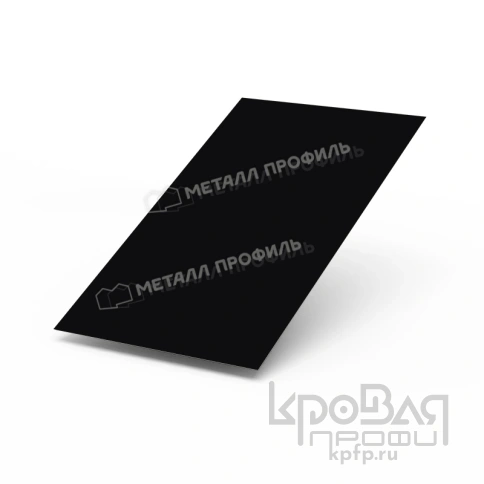 Лист плоский NormanMP (ПЭ-01-9005-0.5) фото 1