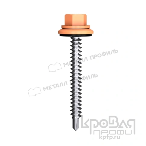 Саморез 4,8х70 ROOFRetail RAL8004 (коричневая медь) фото 1