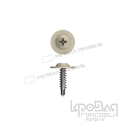 Саморез 4,2х16 RAL 1015 (светлая слоновая кость) с прессшайбой со сверлом фото 1