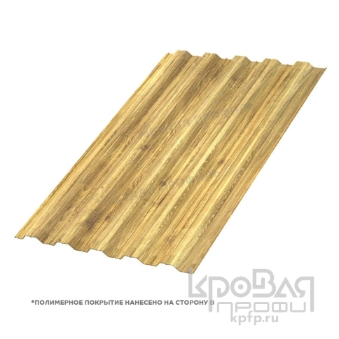 Профилированный лист НС-35х1000-B (ECOSTEEL_T-01-ЗолотойДуб-0,5) фото 1
