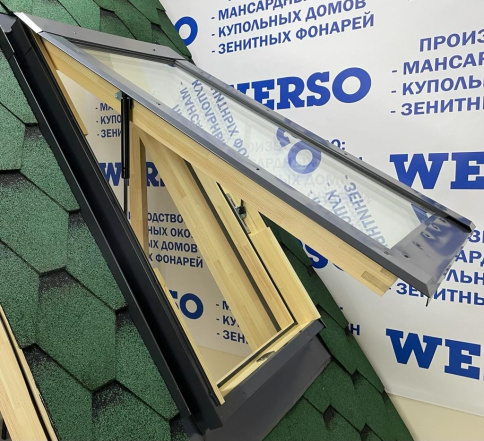 Окно WERSO с ручным открыванием 66x118. Двухкамерный стеклопакет фото 5