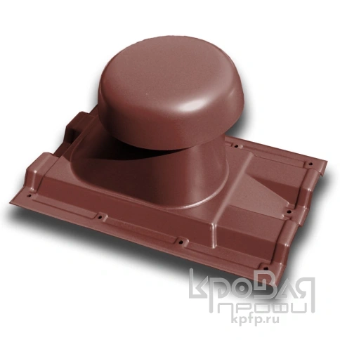 Выход универсальный 110/200 на профнастил С-21 (RR29) фото 1