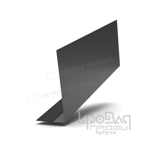 Планка карнизного свеса 250х50х3000 (VALORI-20-DarkGrey-0.5) фото 1