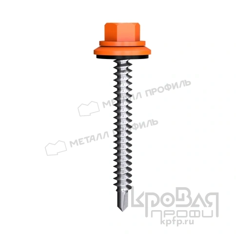 Саморез 4,8х70 ROOFRetail RAL2004 (чистый оранжевый) фото 1