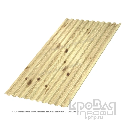 Профилированный лист С-21х1000-B (ECOSTEEL_T-12-Орех-0,45) фото 1