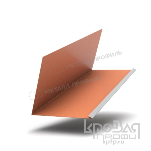 Планка примыкания верхняя к трубе FASTCLICK 250х240х2000 (VikingMP E-20-8004-0.5) фото 1