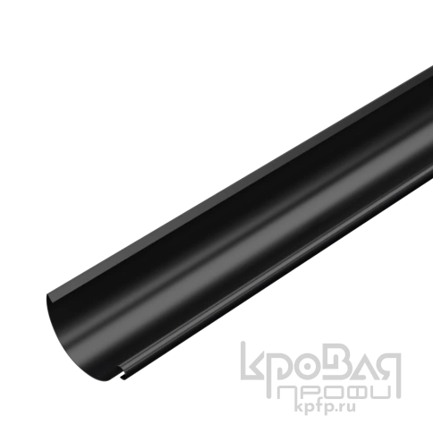 Желоб водосточный МЕТАЛЛ ПРОФИЛЬ PURMAN BLACK EDITION D125х3000 Ral 9005 фото 1