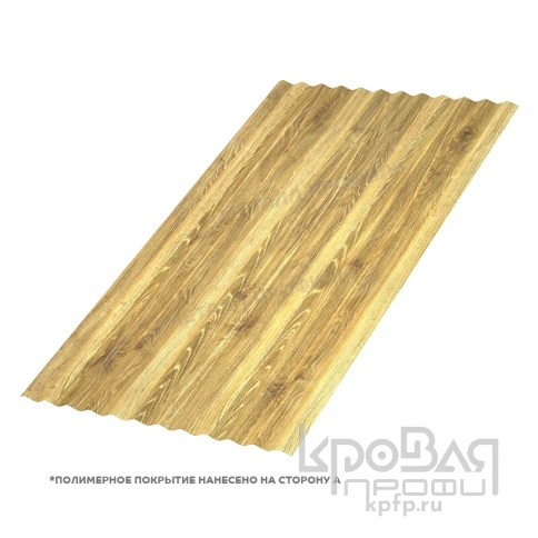 Профилированный лист МП-18х1100-B (ECOSTEEL_T_Д-01-ЗолотойДуб-0,5) фото 1