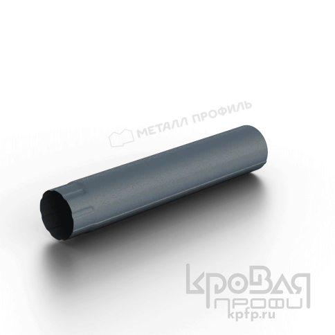Труба водосточная МЕТАЛЛ ПРОФИЛЬ Foramina Freeze D100х3000 Grey фото 1