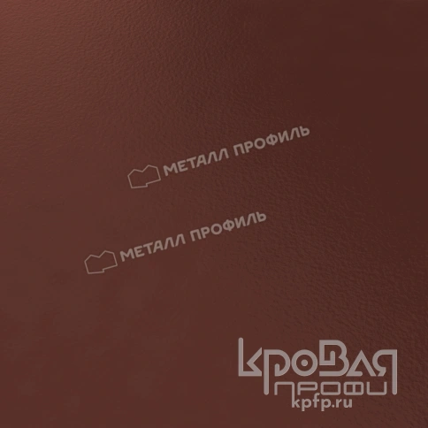 Держатель желоба D185х300 (ПО-01-3011-3) фото 3