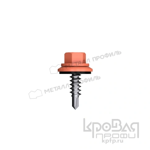 Саморез 4,8х28 ROOFRetail RR750 (терракотовый) фото 1