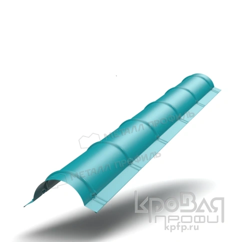 Планка конька круглого R110х2000 (ПЭ-01-5021-0.45) фото 1