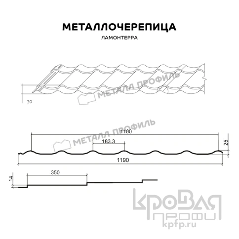 Металлочерепица МП Ламонтерра (VALORI-20-DarkGrey-0.5) фото 4