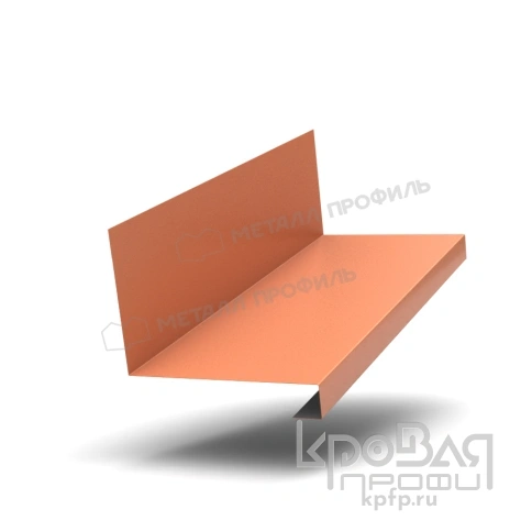 Планка примыкания нижняя к трубе FASTCLICK 150х200х2000 (VikingMP E-20-8004-0.5) фото 1