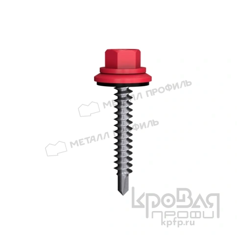 Саморез 4,8х50 ROOFRetail RAL3003 (красный рубин) фото 1