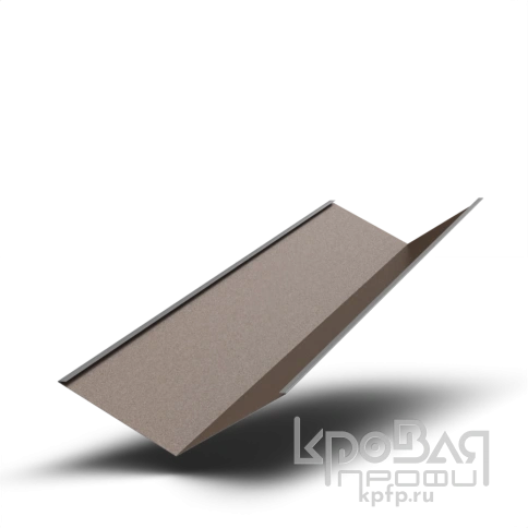 Планка ендовы нижняя 298х298х2000 (VALORI-20-OxiBеige-0.5) фото 1