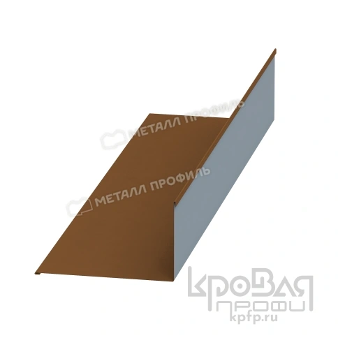 Планка примыкания верхняя 250х147х2000 (PURMAN-20-Argillite-0.5) фото 1