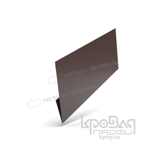 Планка начальная Lбрус-XL 20х50х3000 (VikingMP E-20-8019-0.5) фото 1