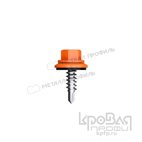 Саморез 4,8х28 ROOFRetail RAL2004 (чистый оранжевый) фото 1