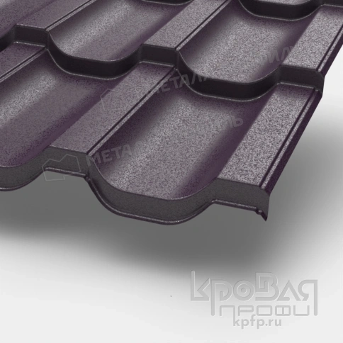 Металлочерепица МП Трамонтана-M (VALORI-20-Violet-0.5) фото 1