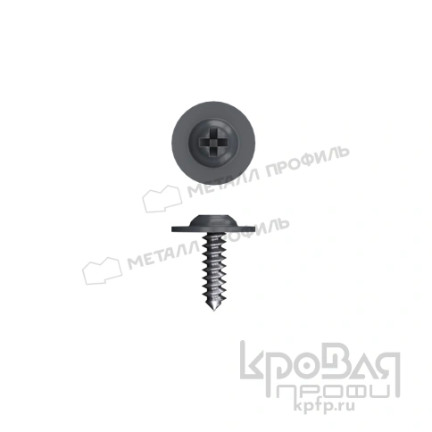 Саморез 4,2х16 RAL 7024 (серый графит) острый с прессшайбой фото 1