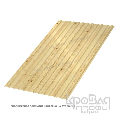Профилированный лист МП-10х1100-B (ECOSTEEL_MA-01-Сосна-0,5) фото 1