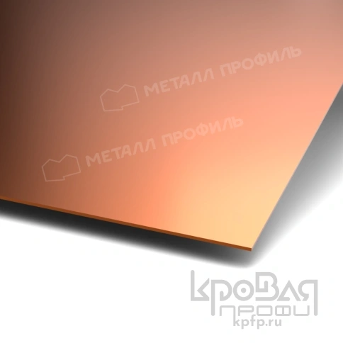 Лист плоский (AGNETA-20-Copper\Copper-0.5) фото 1