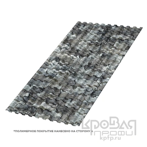 Профилированный лист С-21х1000-B (ECOSTEEL-01-БелыйКамень-0,5) фото 1