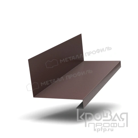 Планка примыкания нижняя к трубе FASTCLICK 150х200х2000 (VikingMP E-20-8019-0.5) фото 1