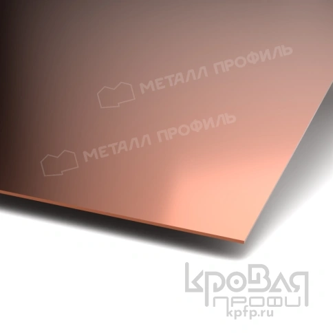 Лист плоский (PURMAN-20-Argillite-0.5) фото 1