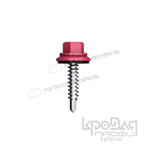 Саморез 4,8х35 ROOFRetail RAL3005 (красное вино) фото 1