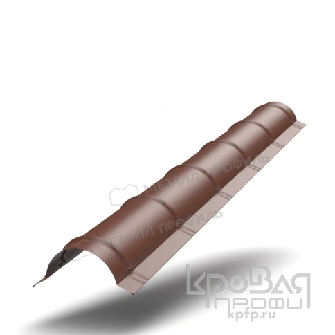 Планка конька круглого R110х2000 (ПЭ-01-8017-0.45) фото 1