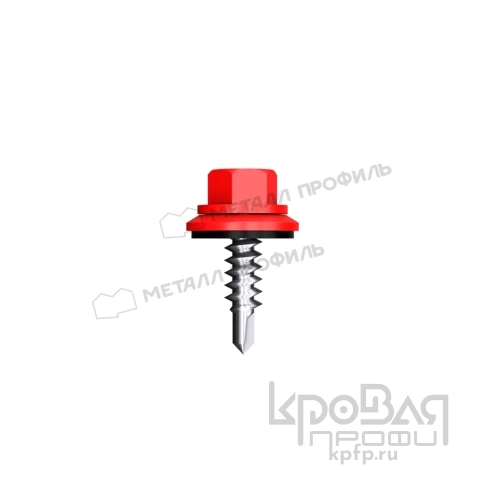 Саморез 4,8х28 ROOFRetail RAL3020 (красный насыщенный) фото 1