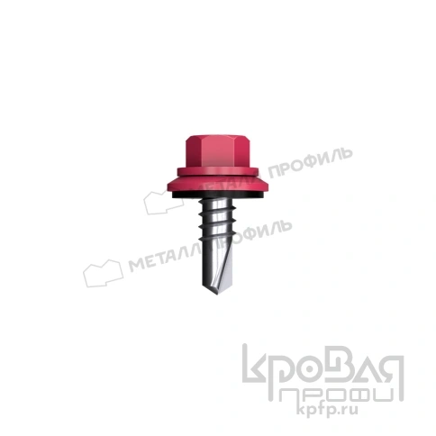 Саморез 5,5х19 ROOFRetail RAL3005 (красное вино) фото 1