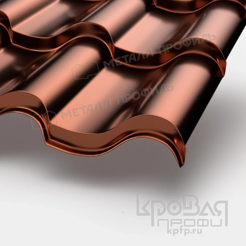 Металлочерепица МП Монтерроса-XL (PURMAN-20-Argillite-0.5) фото 1