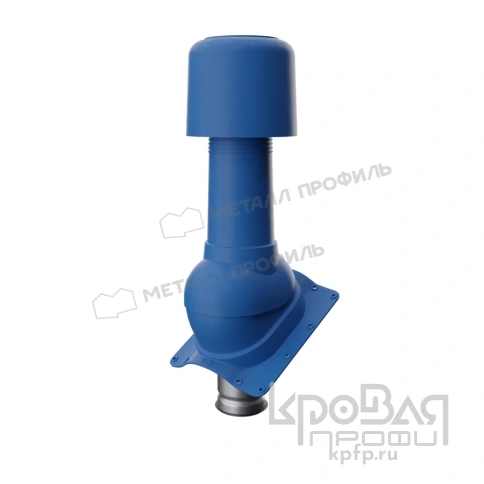 Выход вентиляции изолированный MAXI 125/160 Монтерроса (синий) фото 1
