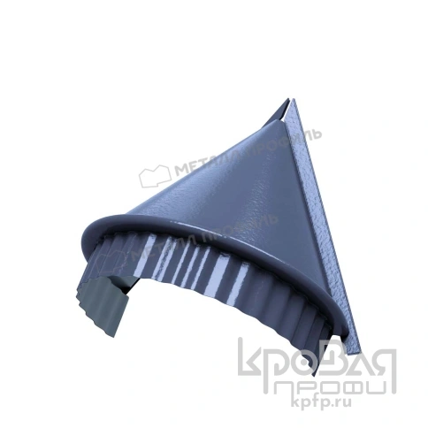 Заглушка конька круглого конусная (PURMAN-20-Galmei-0.5) фото 1